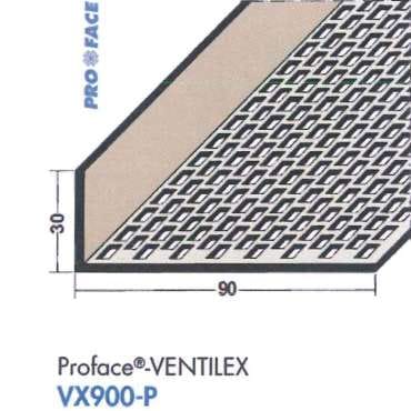Ventilatieprofiel pvc zwart 250cm | Stiho.nl Ventilatieprofiel pvc zwart 250cm